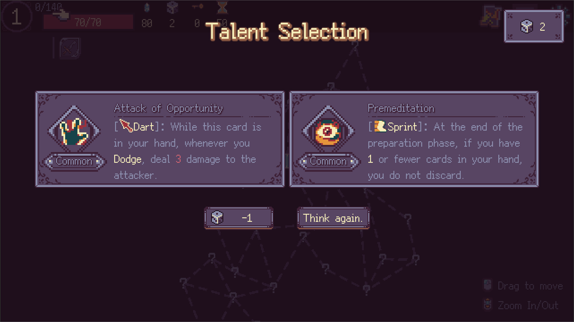 Dream Boundary screenshot 5