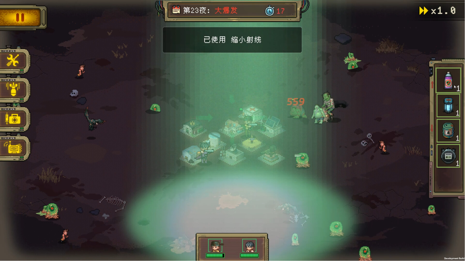 Embers of the Night screenshot 6