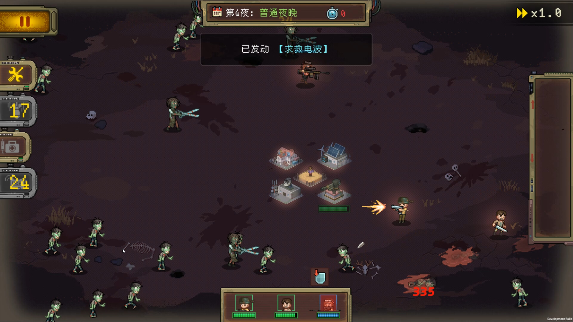 Embers of the Night screenshot 17