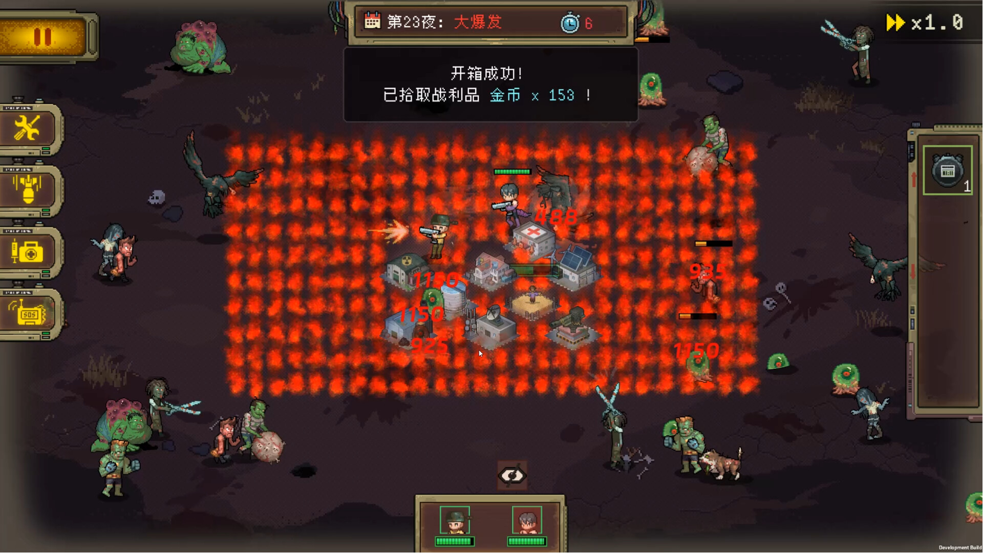 Embers of the Night screenshot 4