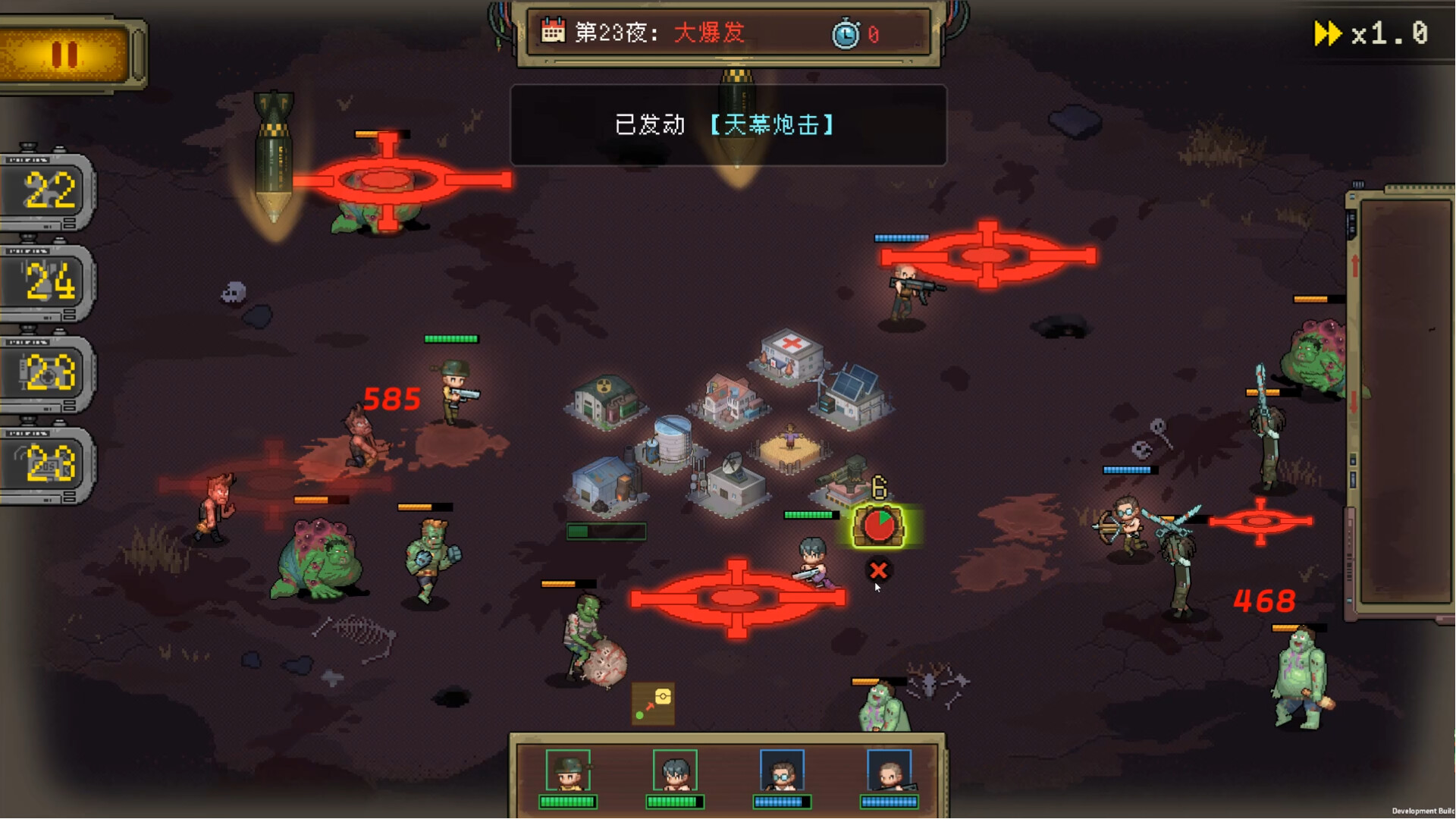 Embers of the Night screenshot 2