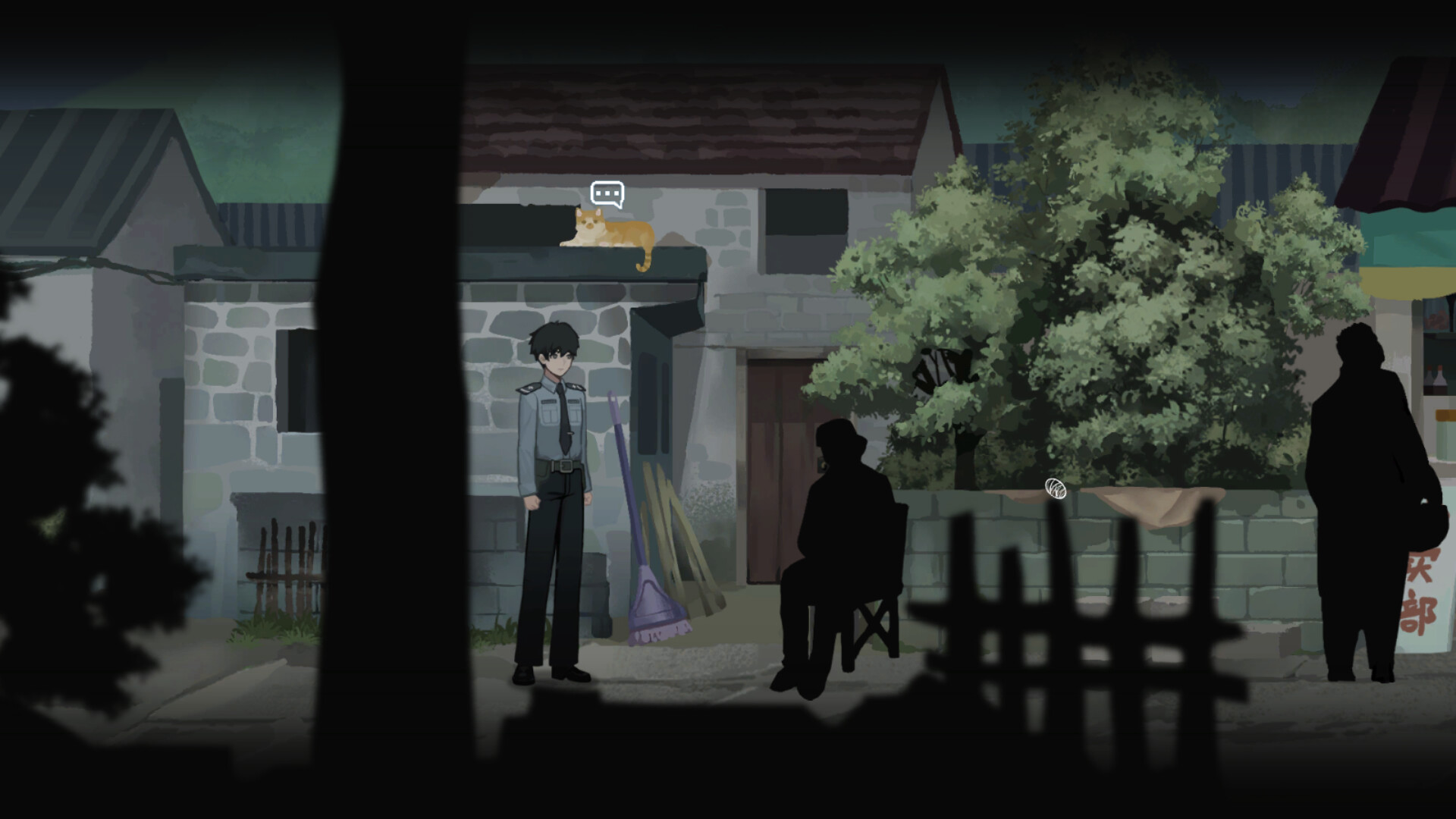 春泥 Soil of Rebirth screenshot 11