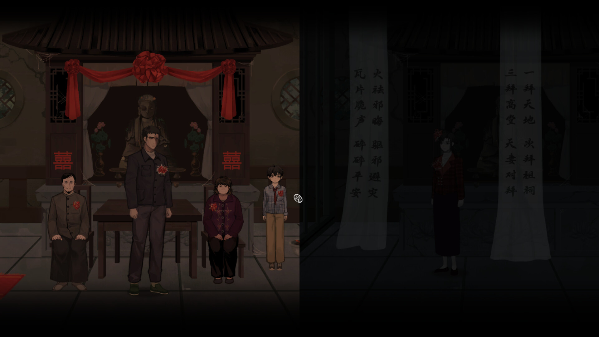 春泥 Soil of Rebirth screenshot 10