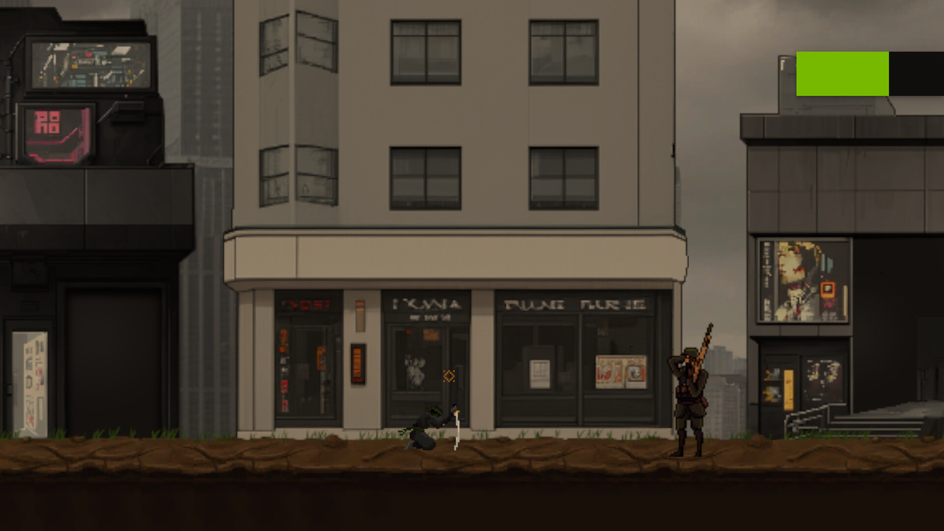 Shadows of the Blade screenshot 5