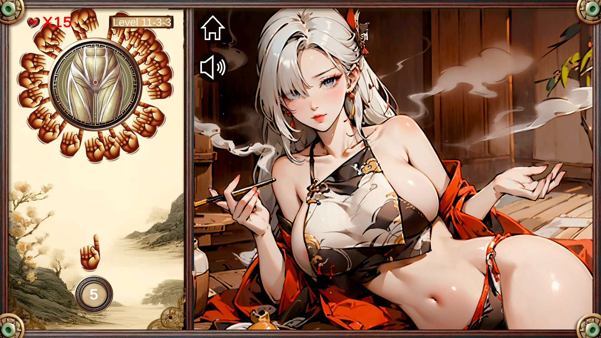 Re: GSpot Master screenshot 6