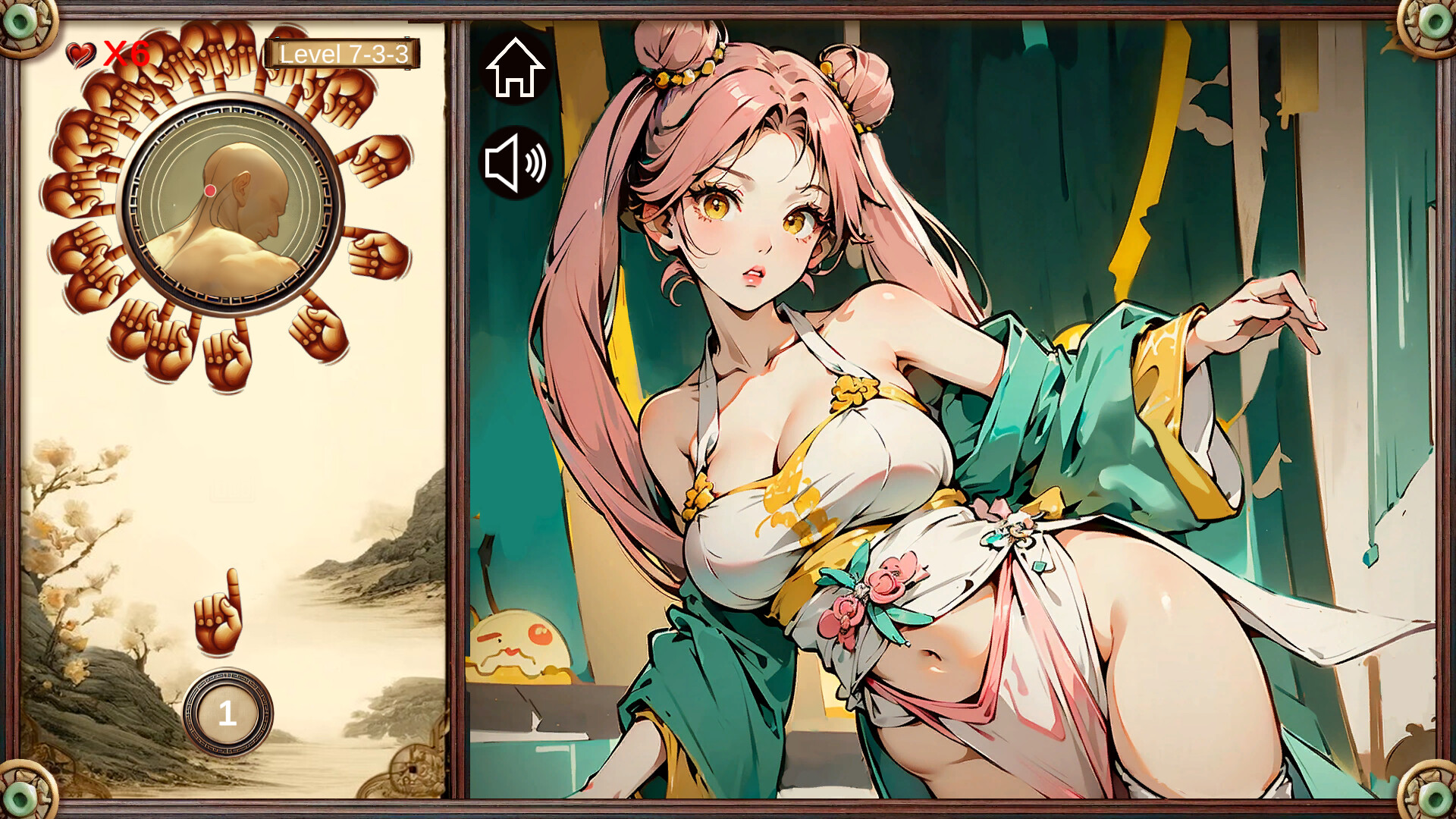 Re: GSpot Master screenshot 5