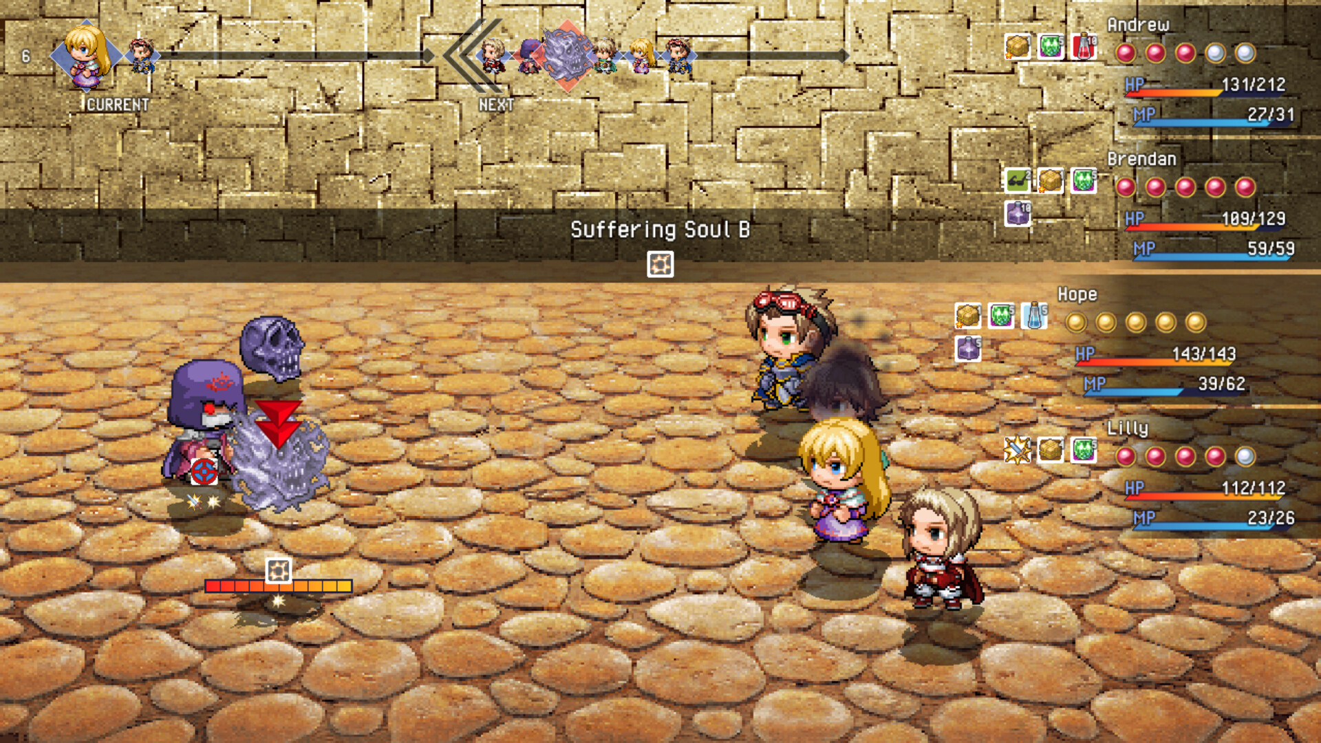 The Trail screenshot 1