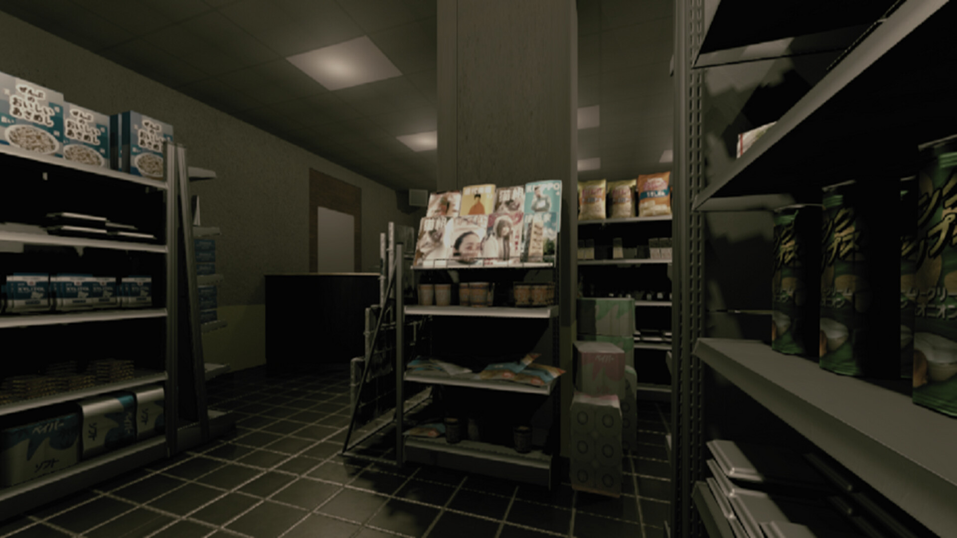 Obscured Stories: The Resentment screenshot 1