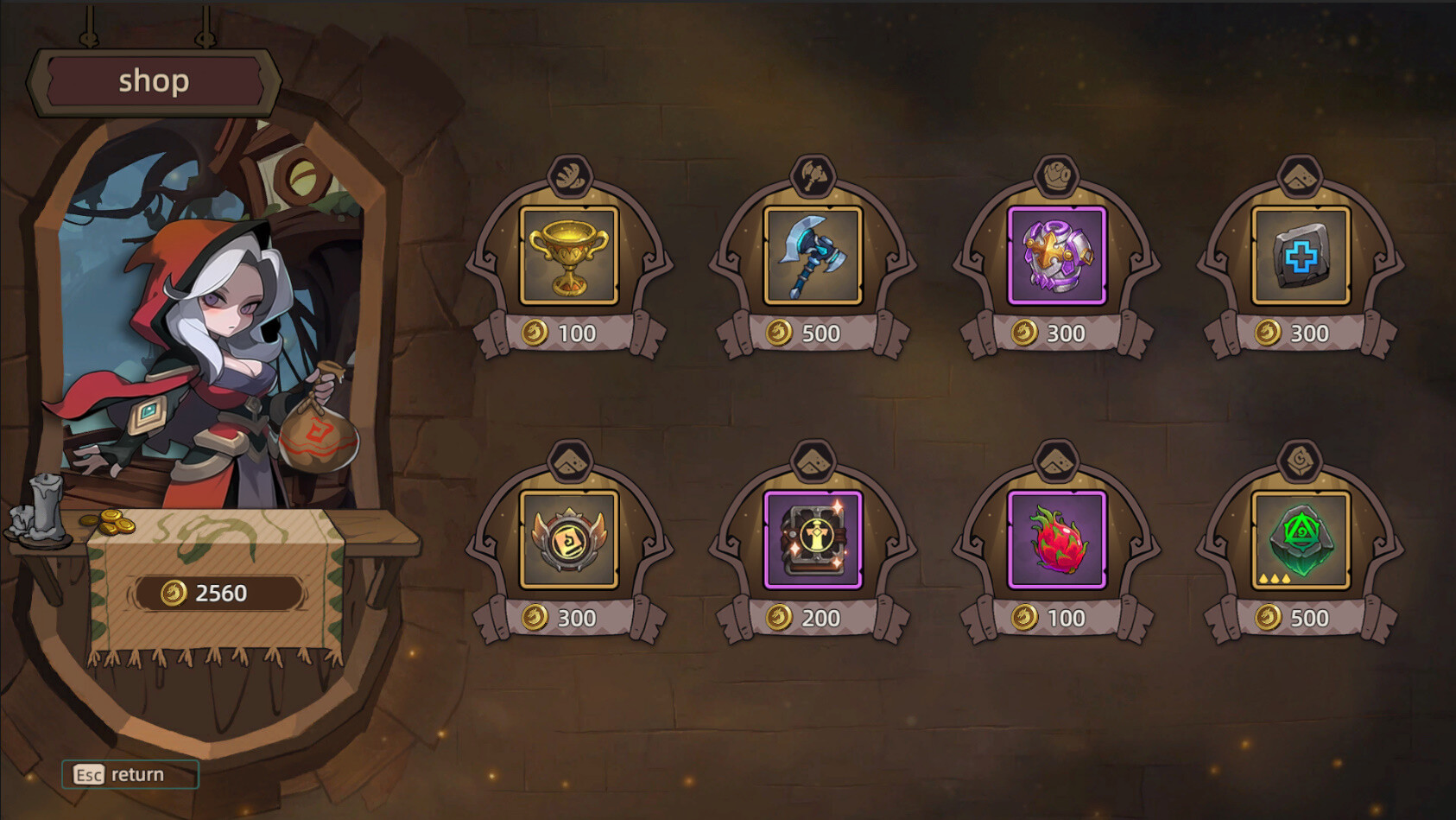 GalanWarSong screenshot 9