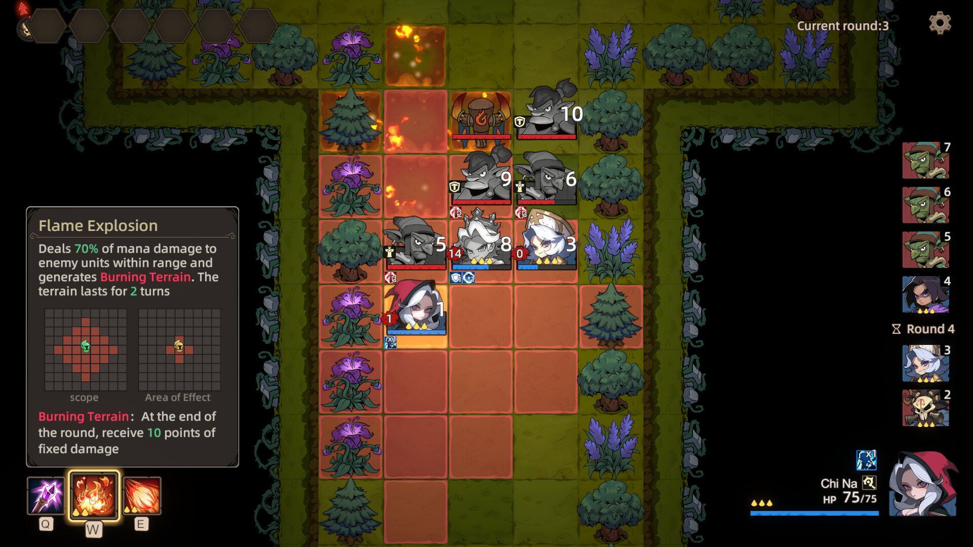 GalanWarSong screenshot 2