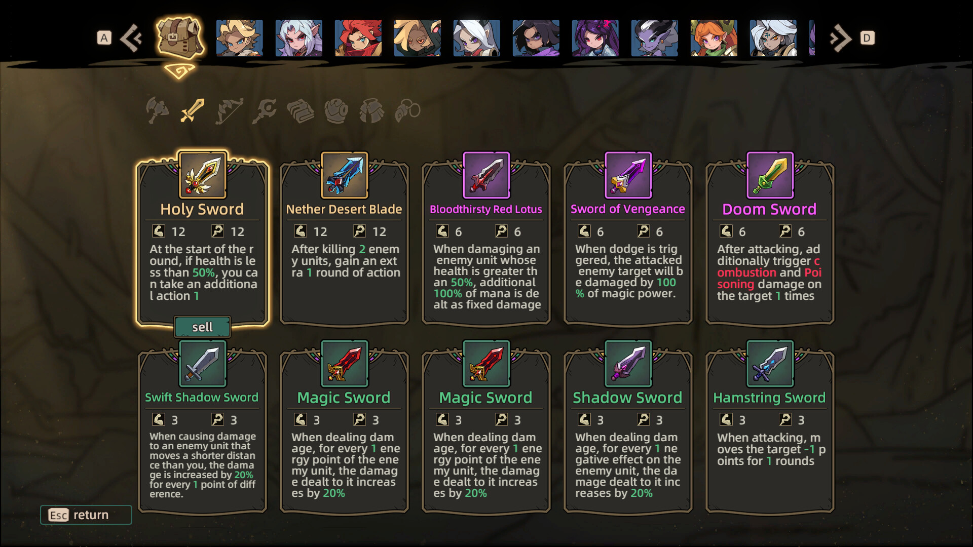 GalanWarSong screenshot 8