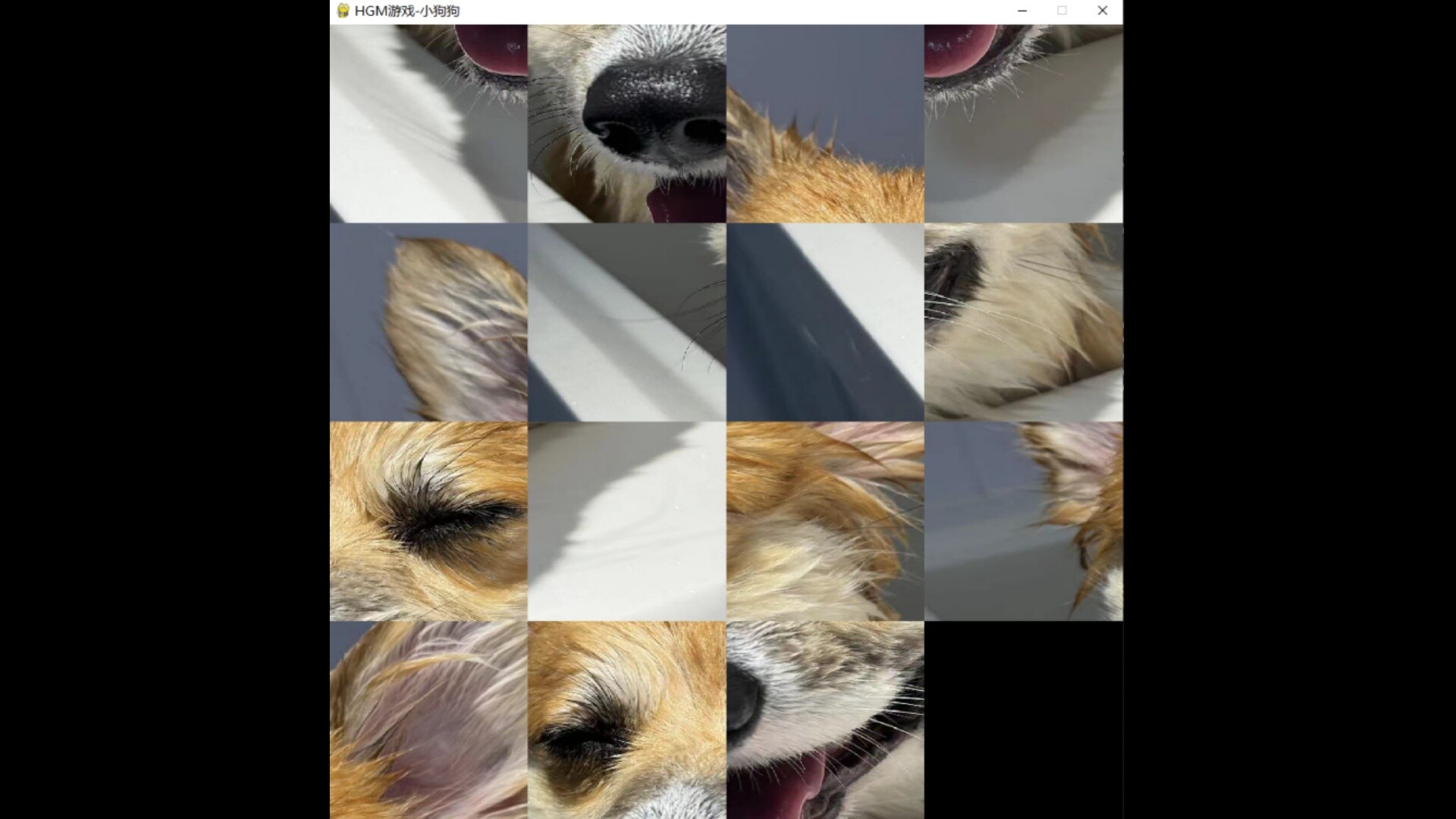 hgmGame-dog screenshot 1