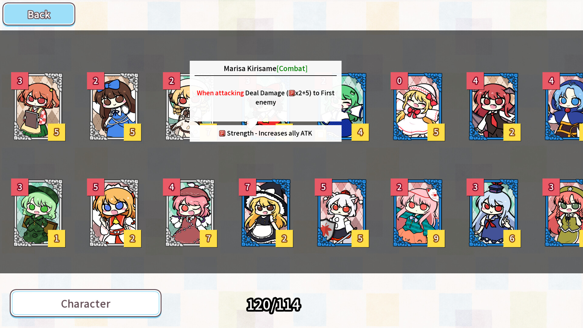 Cirno's Card Class screenshot 4