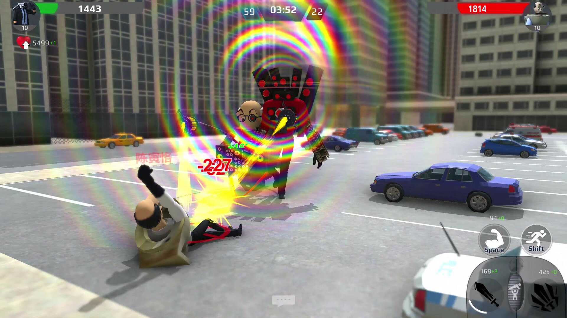Toilet Battle screenshot 6