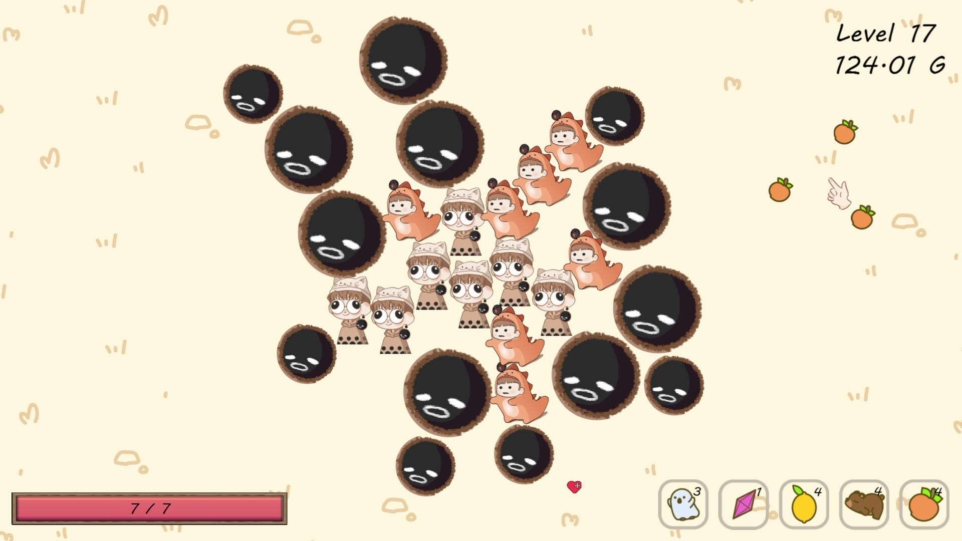 CursorLublub screenshot 1