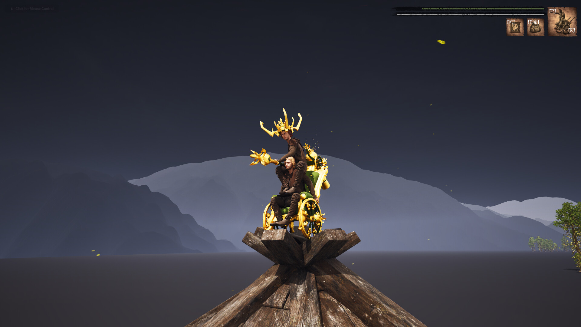 Gargantuic screenshot 7