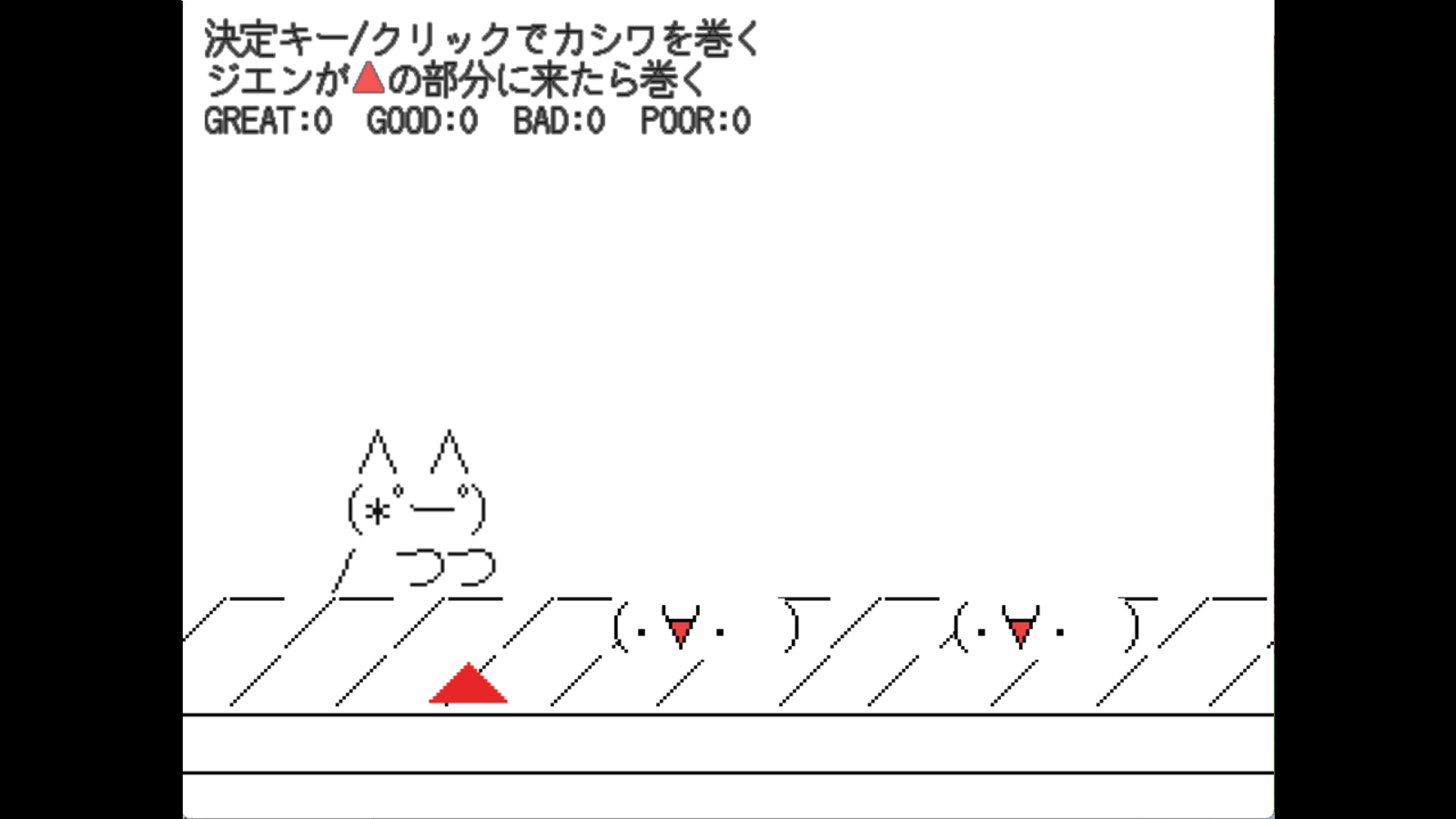 New World - the ideal world - screenshot 7