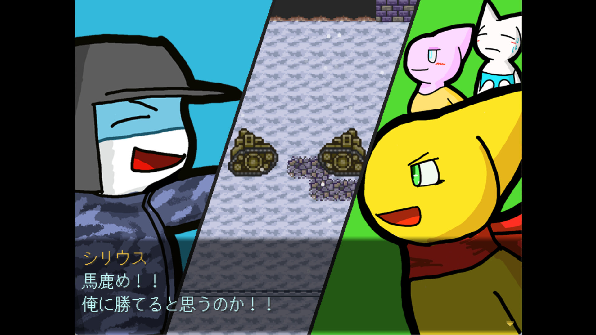 New World - the ideal world - screenshot 2