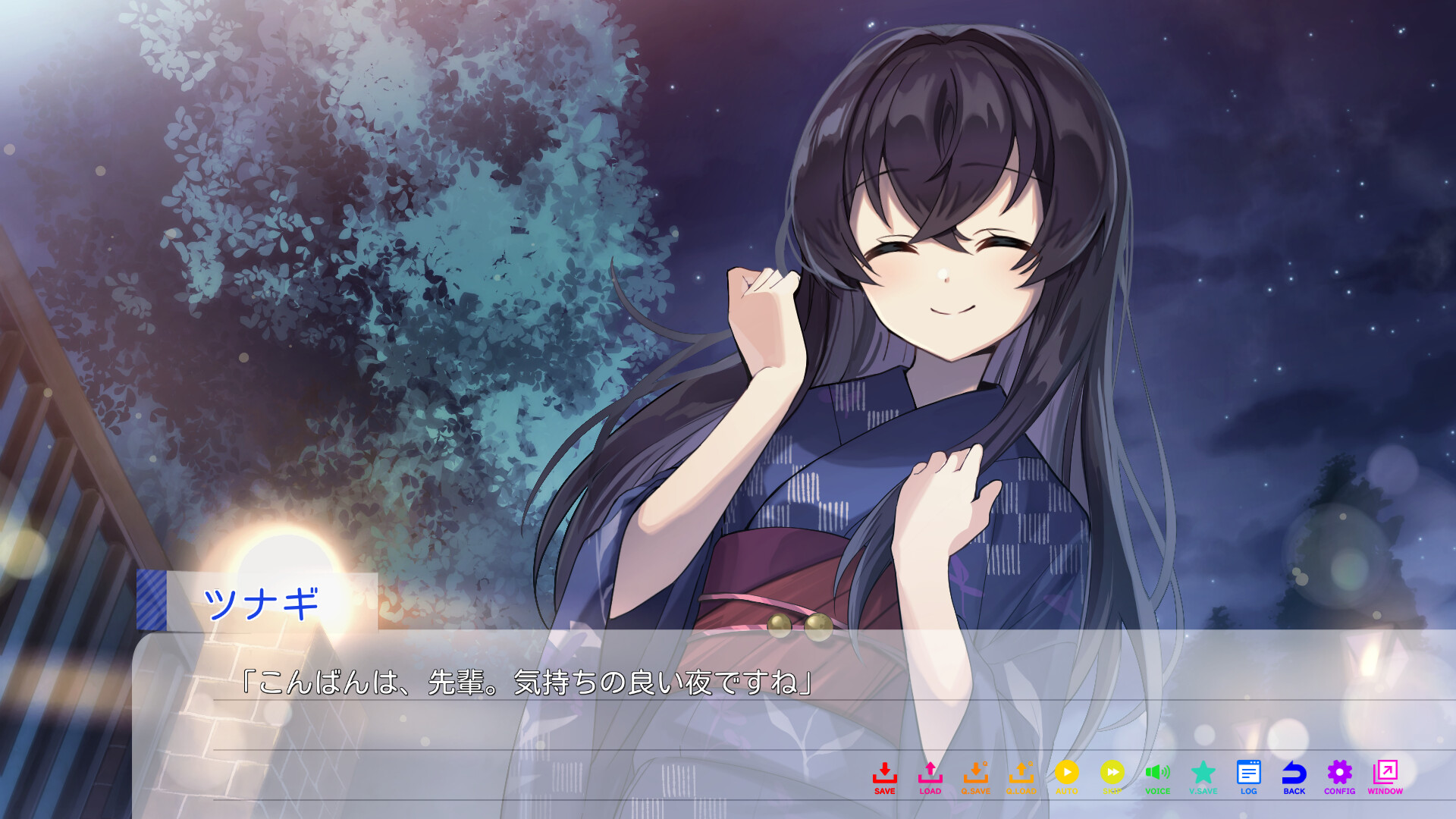 In the Midst of a Neverending Season screenshot 5