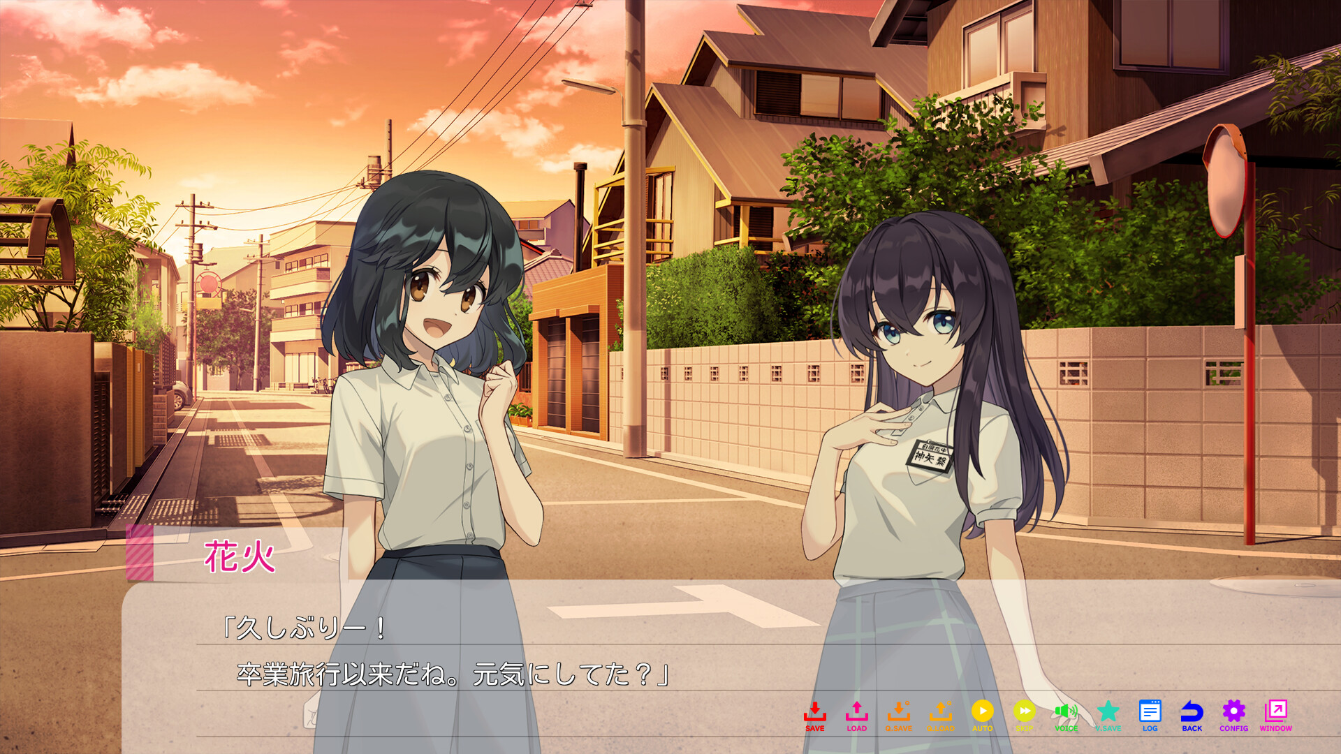 In the Midst of a Neverending Season screenshot 3