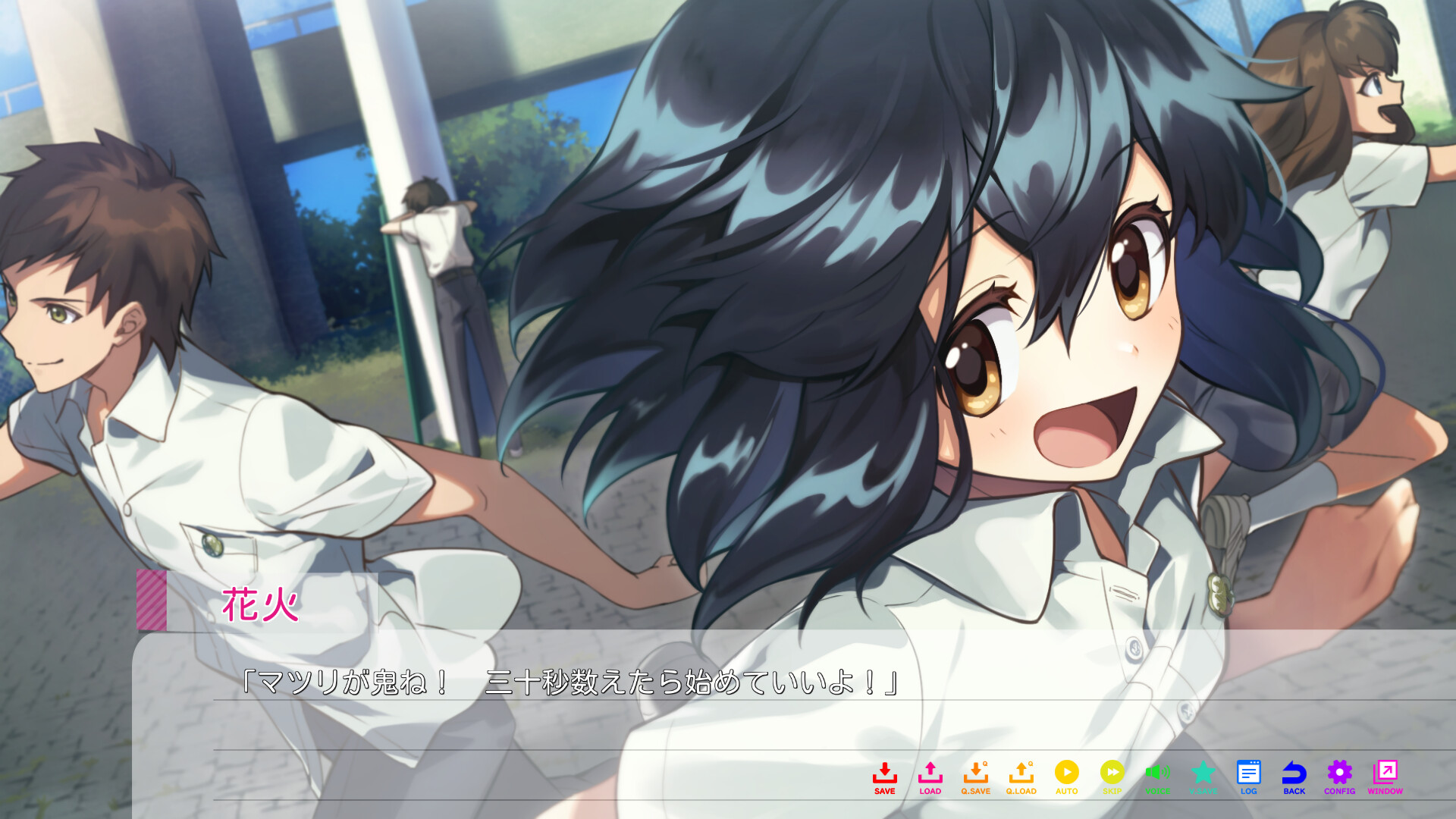 In the Midst of a Neverending Season screenshot 7