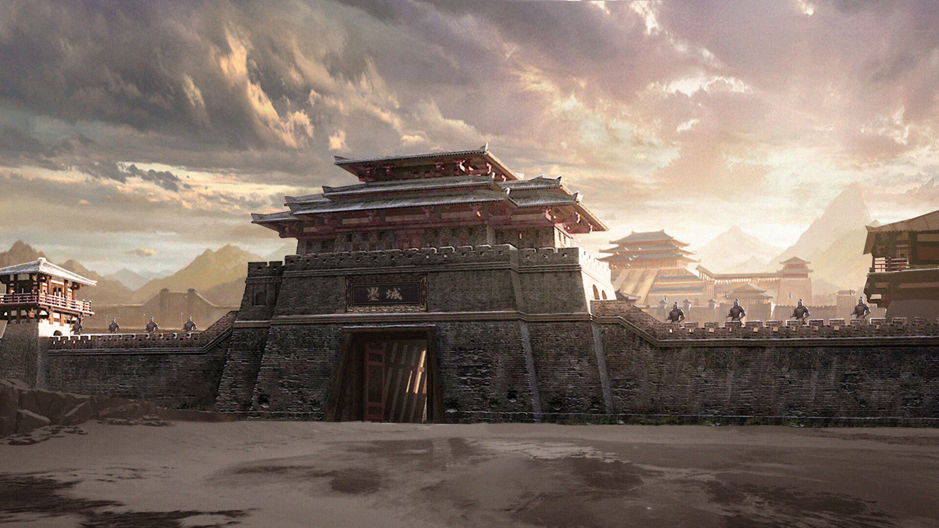 双雄风流传(Romantic Emperor) screenshot 2