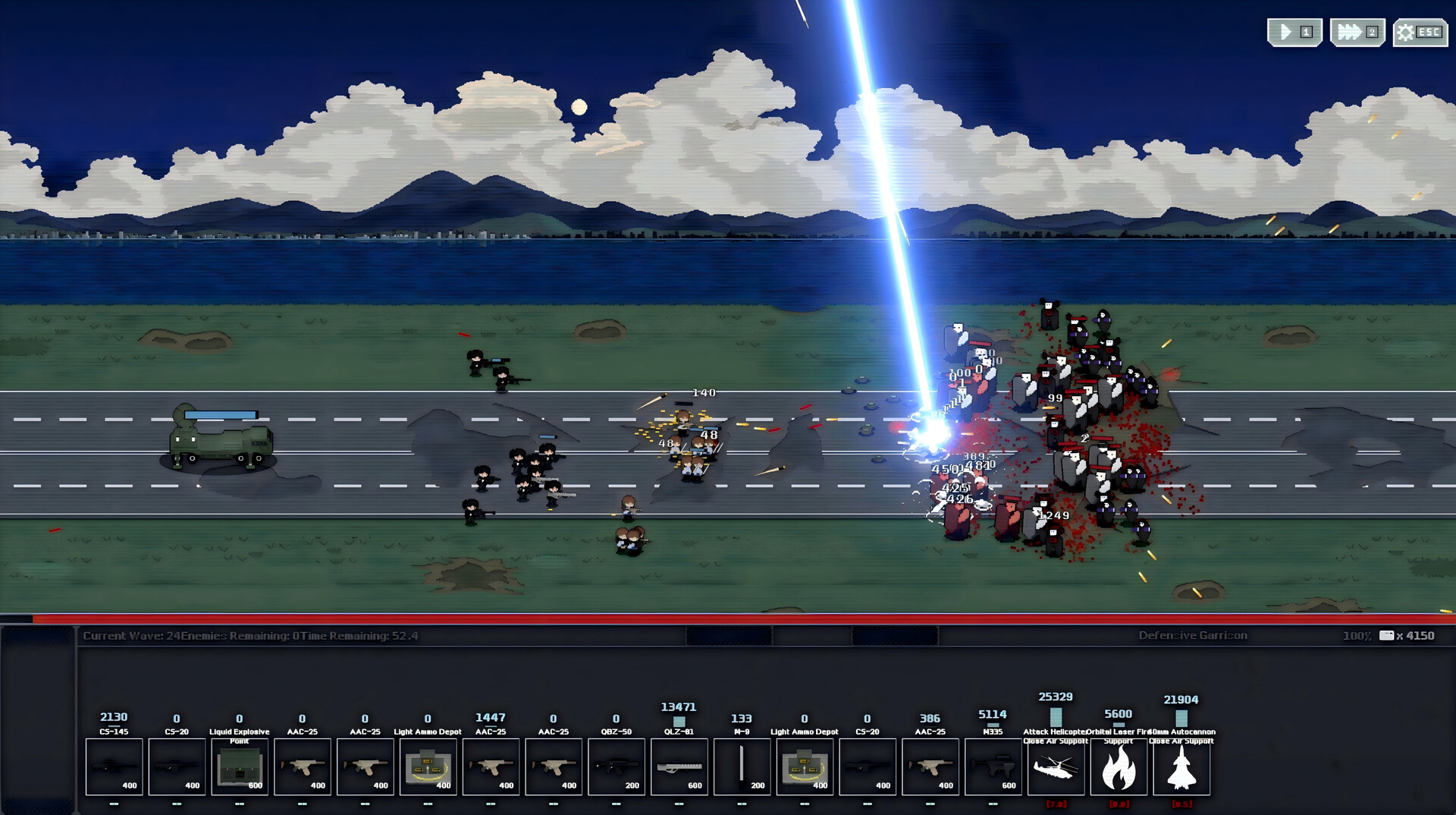 Maid Mech screenshot 4