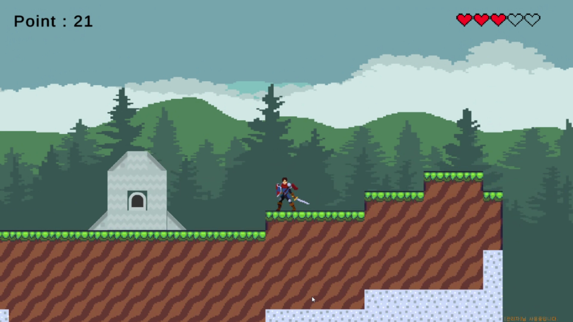 OLYMPUSAN screenshot 4