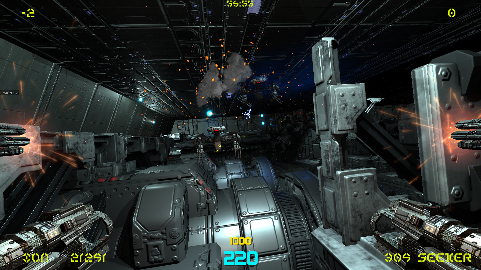 Geocore screenshot 5