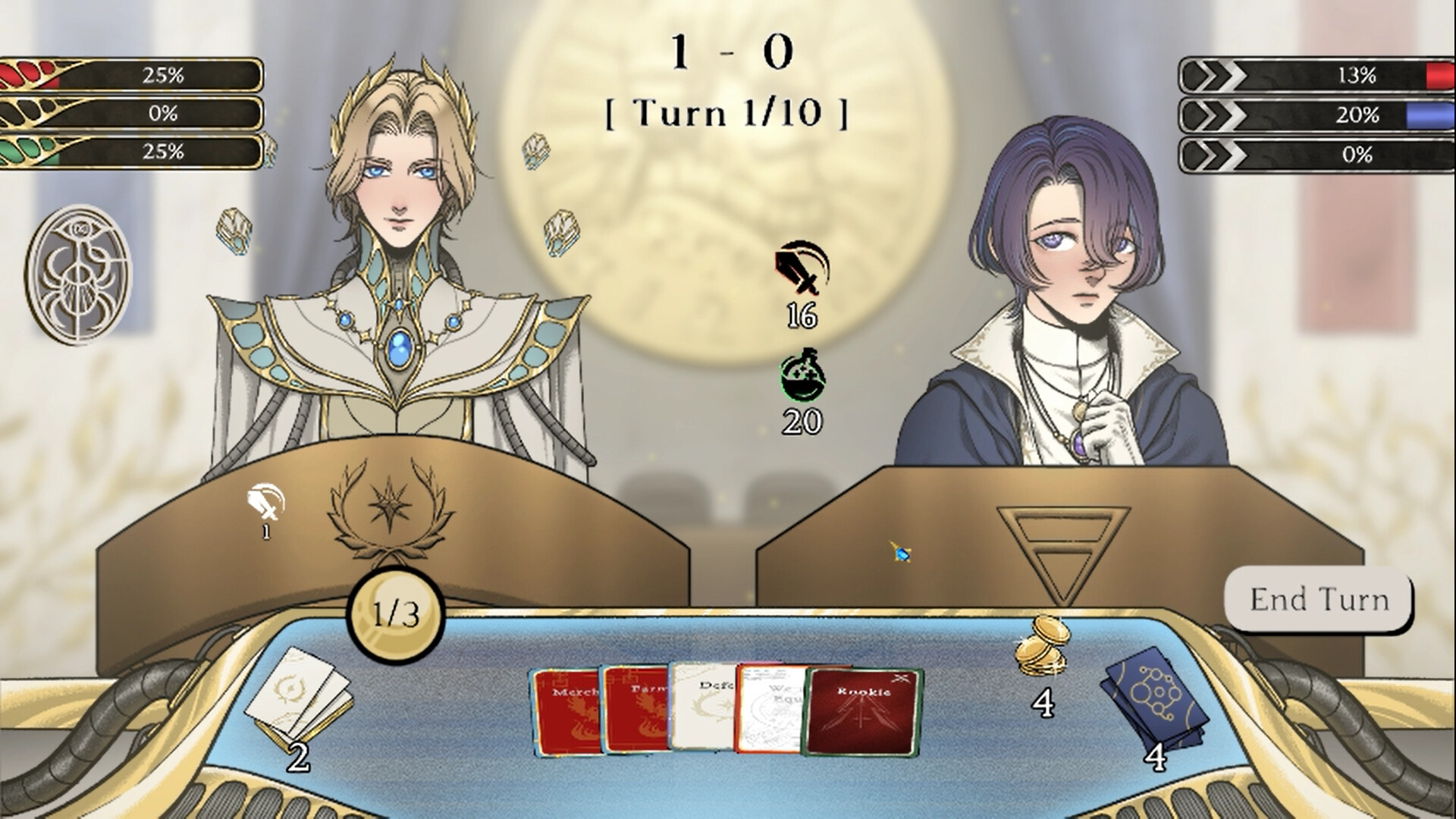 Voices: From the Stars screenshot 5