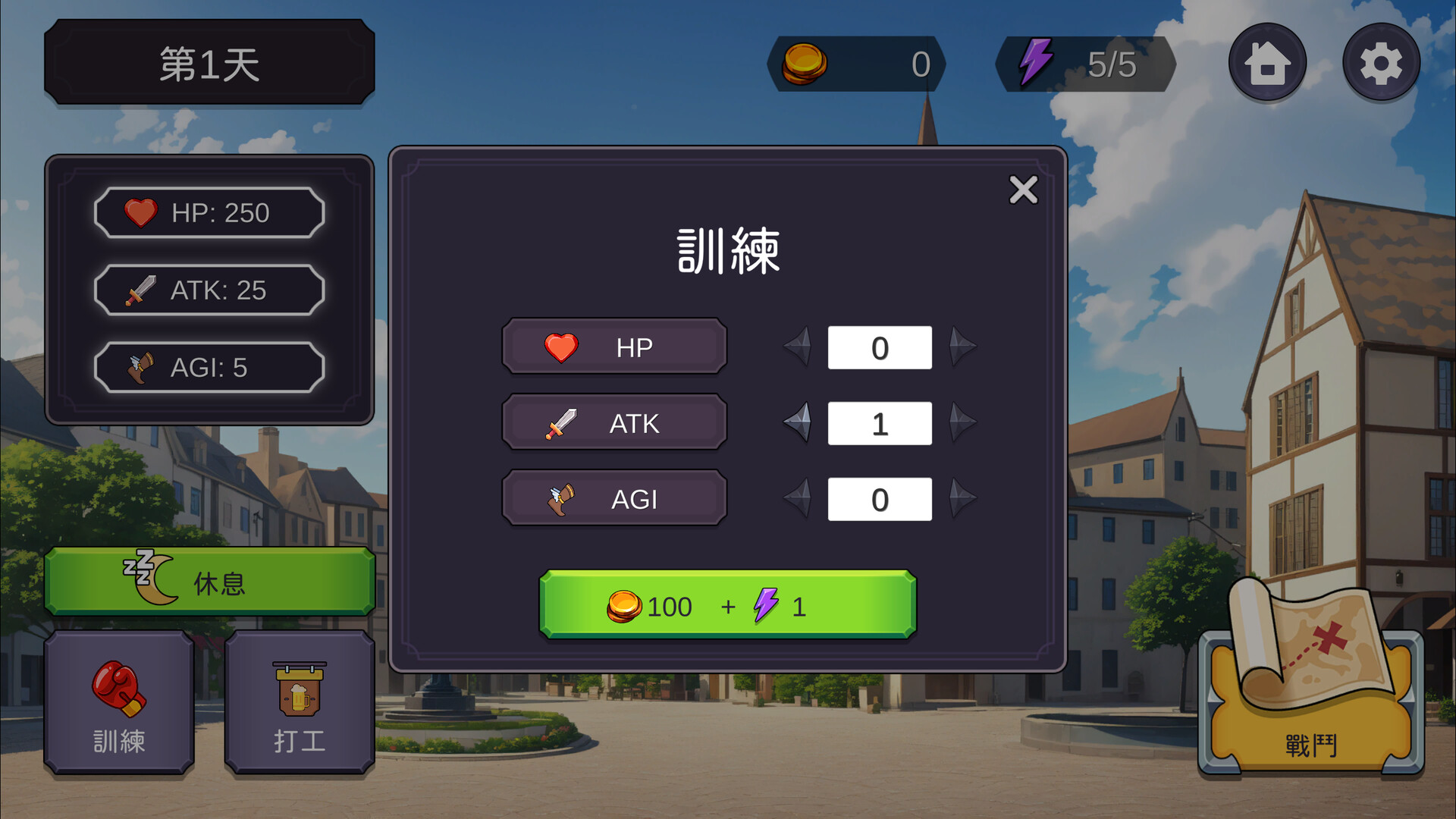 Swing Hero screenshot 4