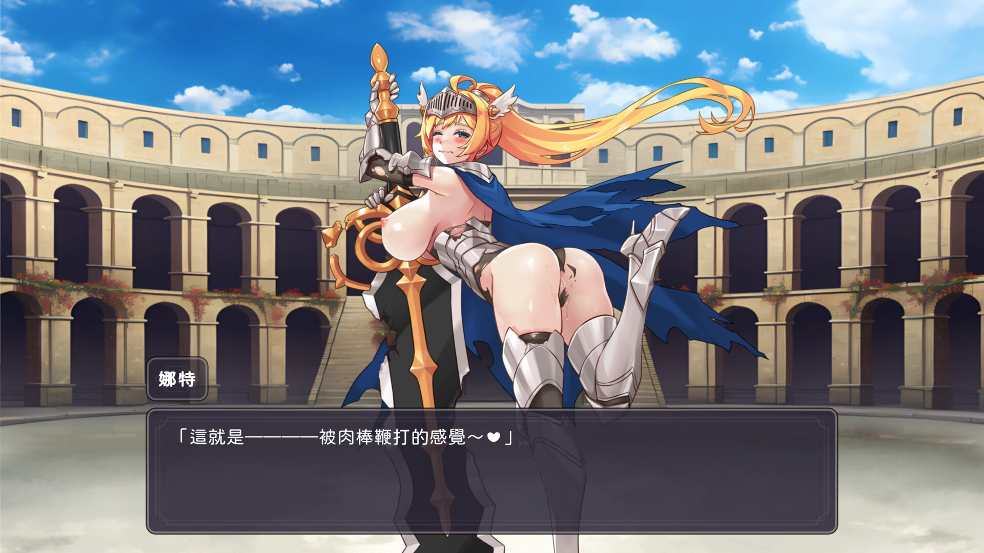 Swing Hero screenshot 1
