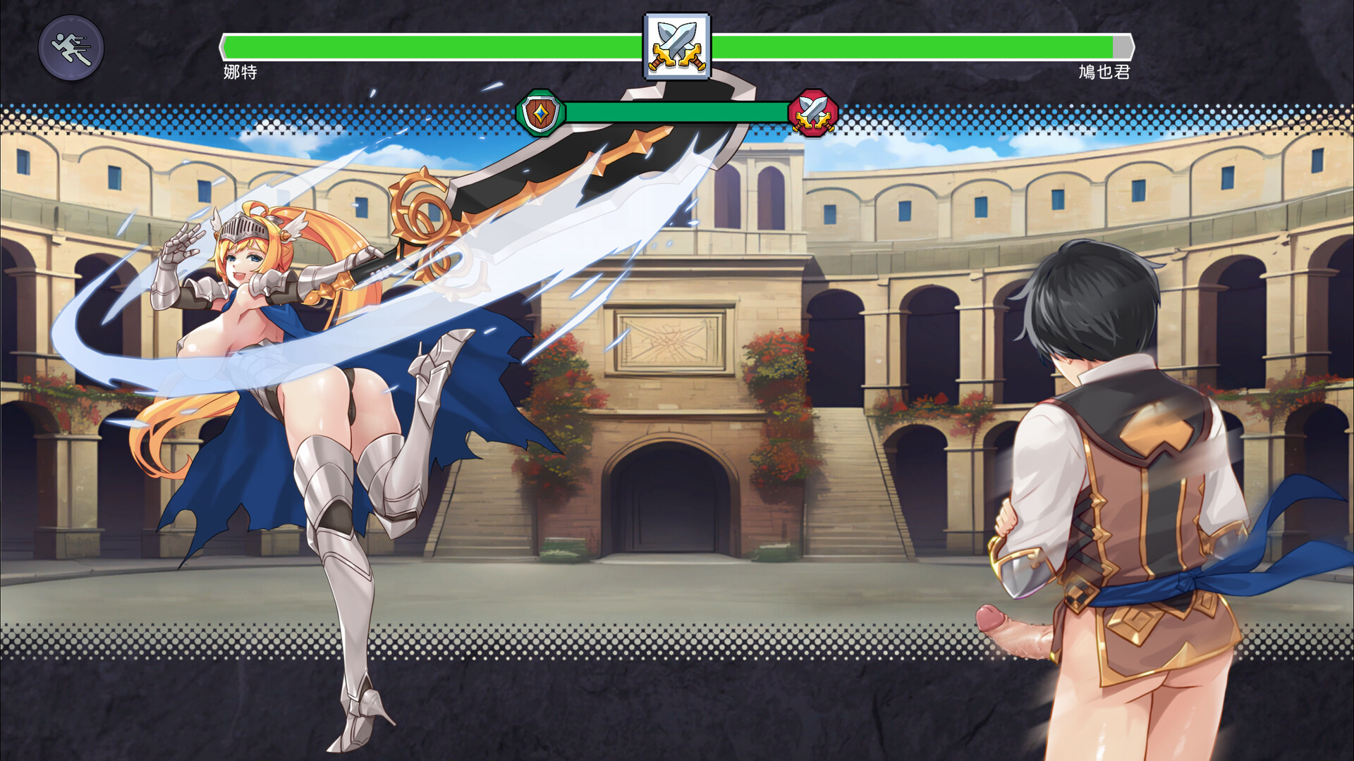 Swing Hero screenshot 2