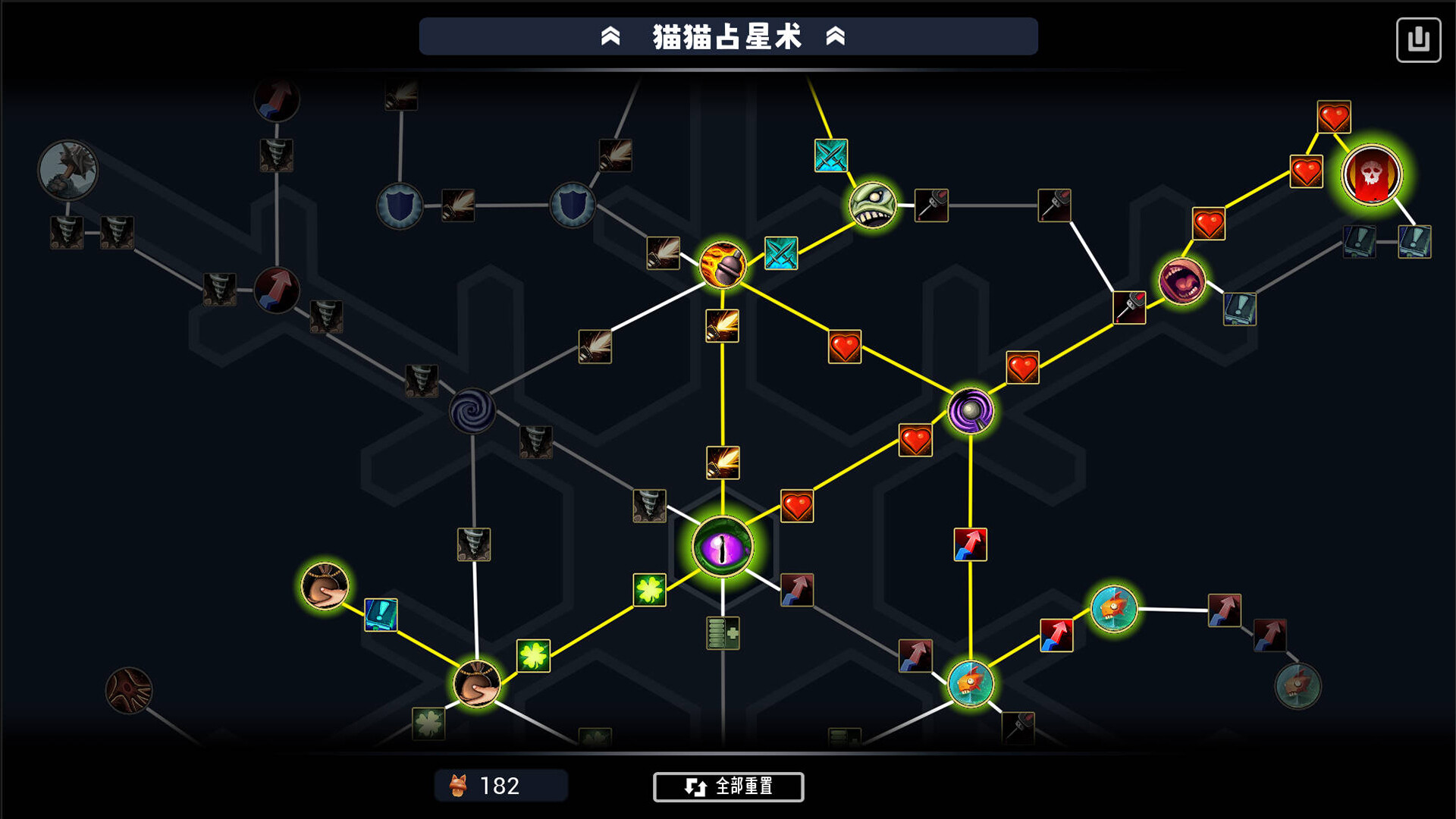 Claw & Load : Mine,Shoot,Meow! screenshot 4