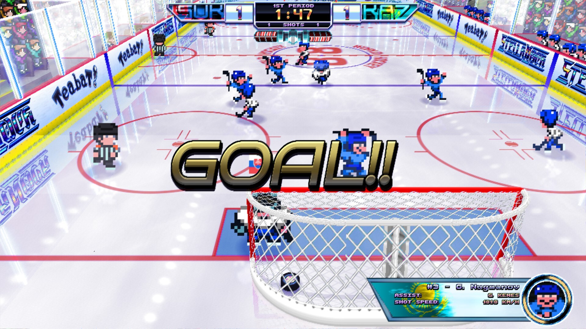 World Hockey '88 screenshot 2