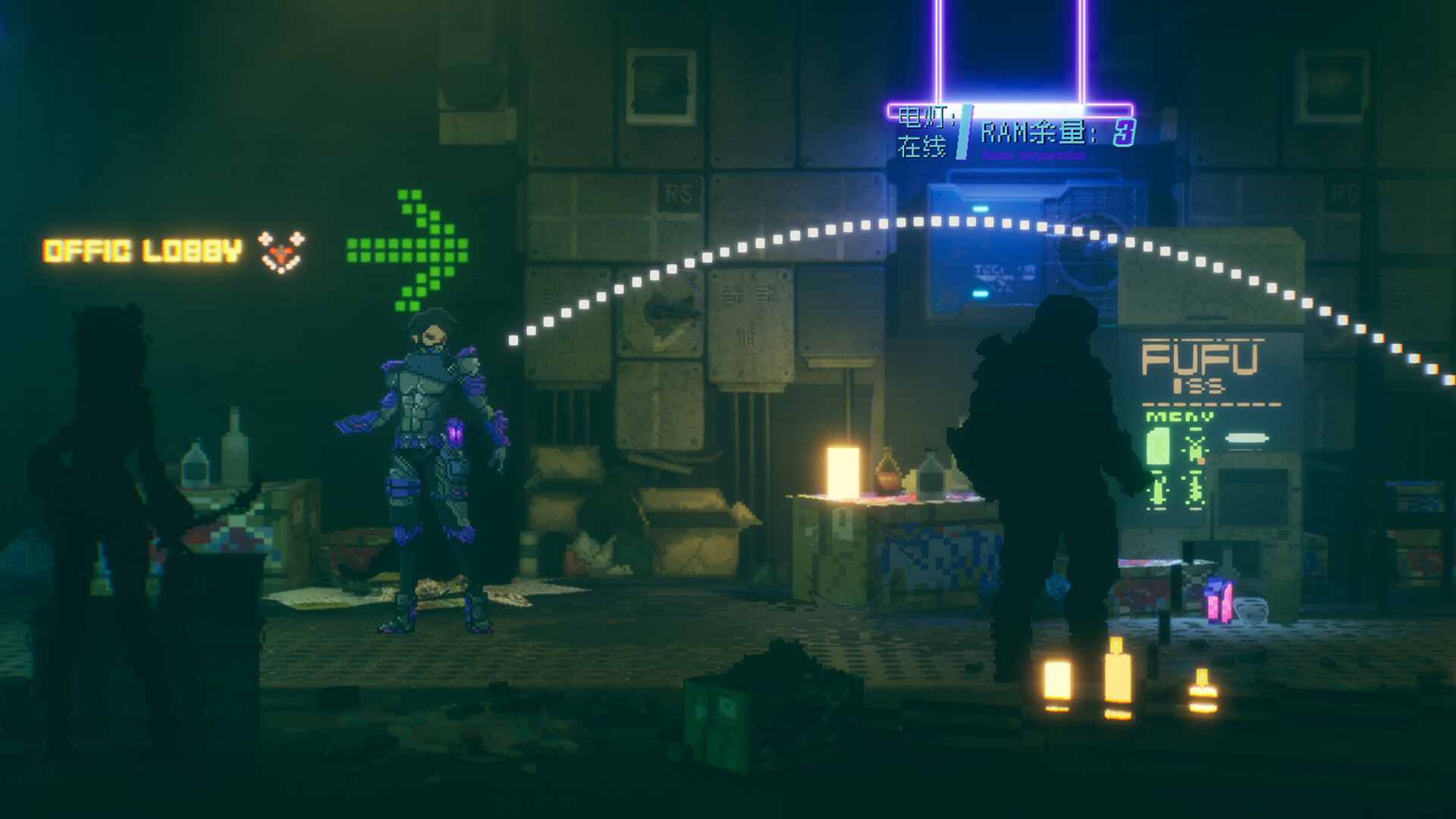 Cyberpunk: Shadow of Ethereal City screenshot 1