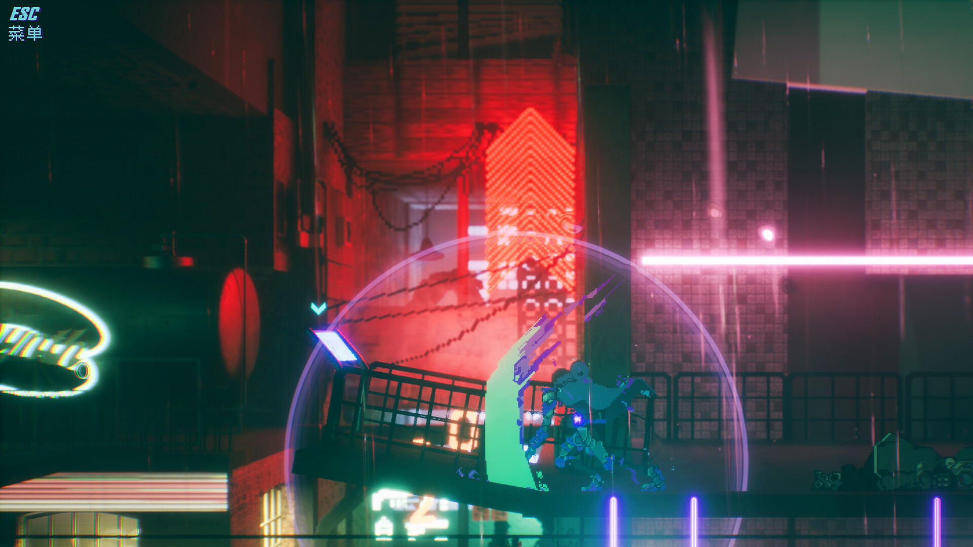 Cyberpunk: Shadow of Ethereal City screenshot 3