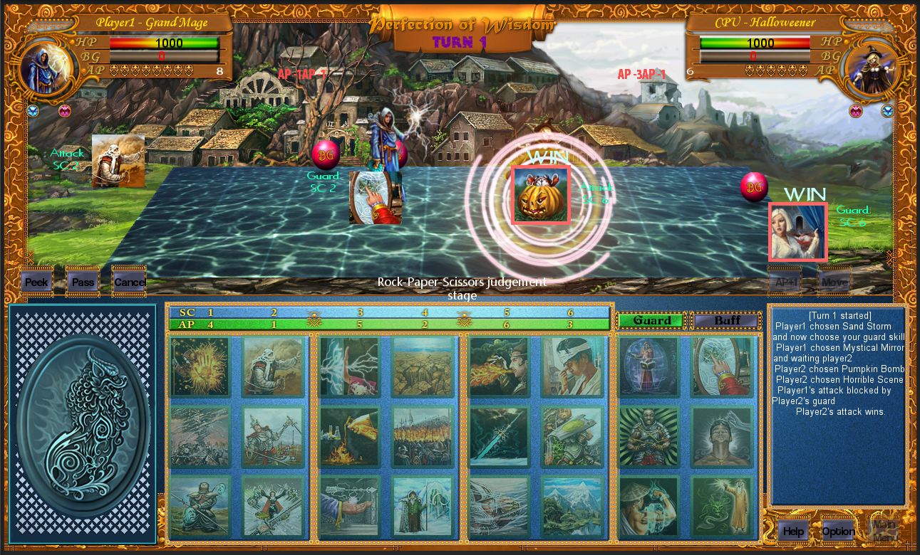 Perfection of Wisdom screenshot 5