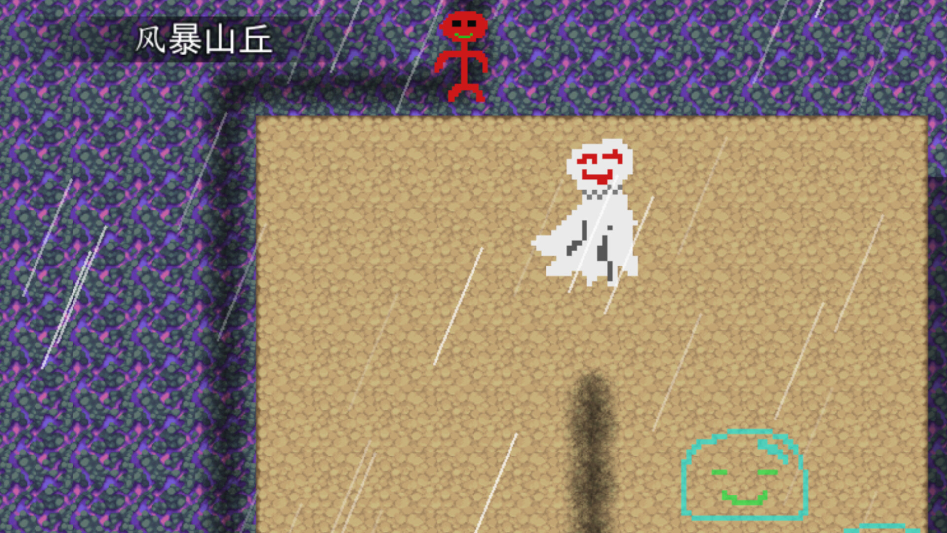 Dirt screenshot 4
