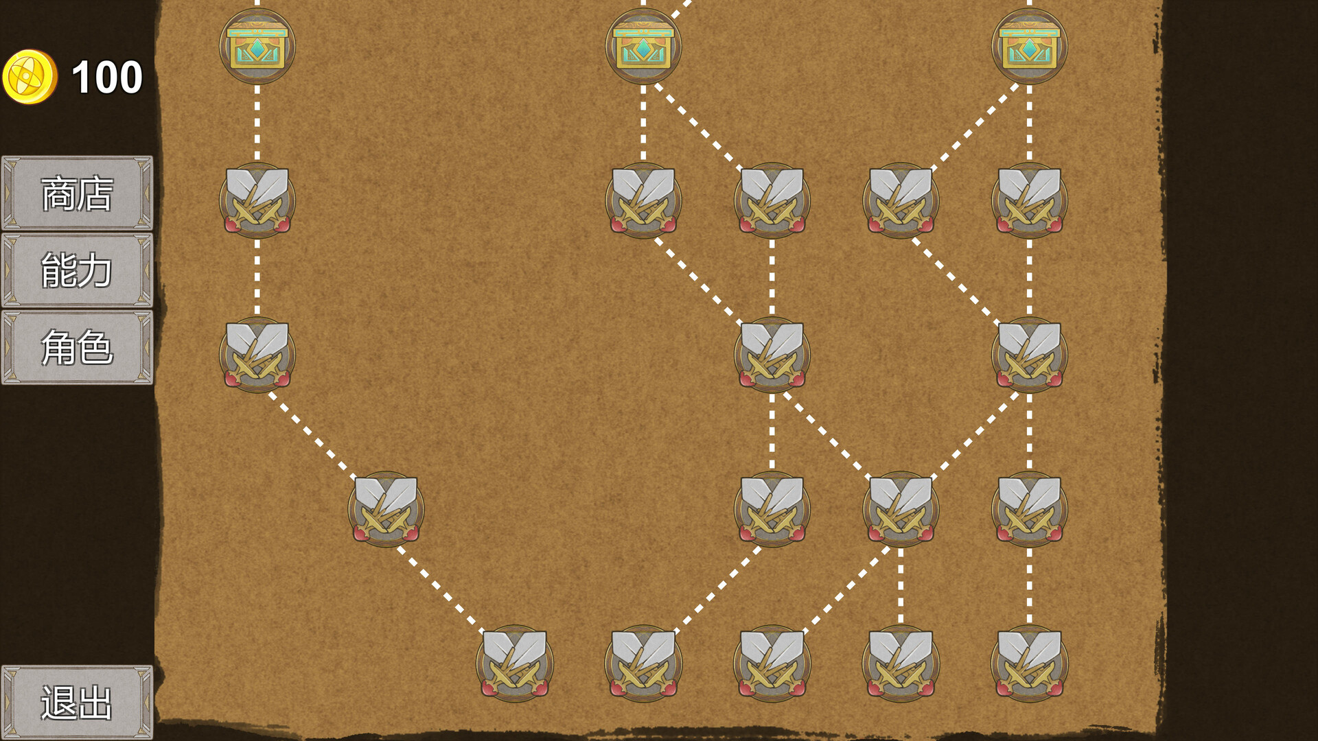 Dungeon Story screenshot 3