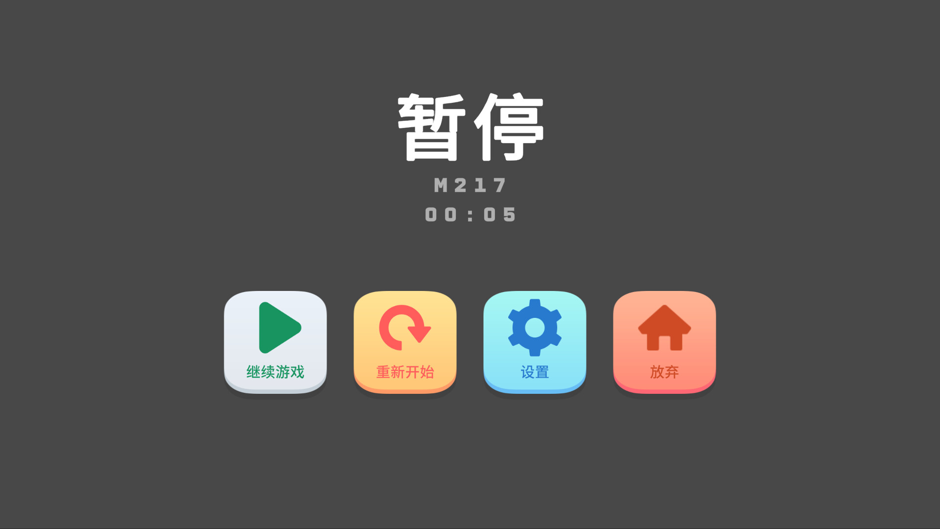 Lixing's Picross World screenshot 10