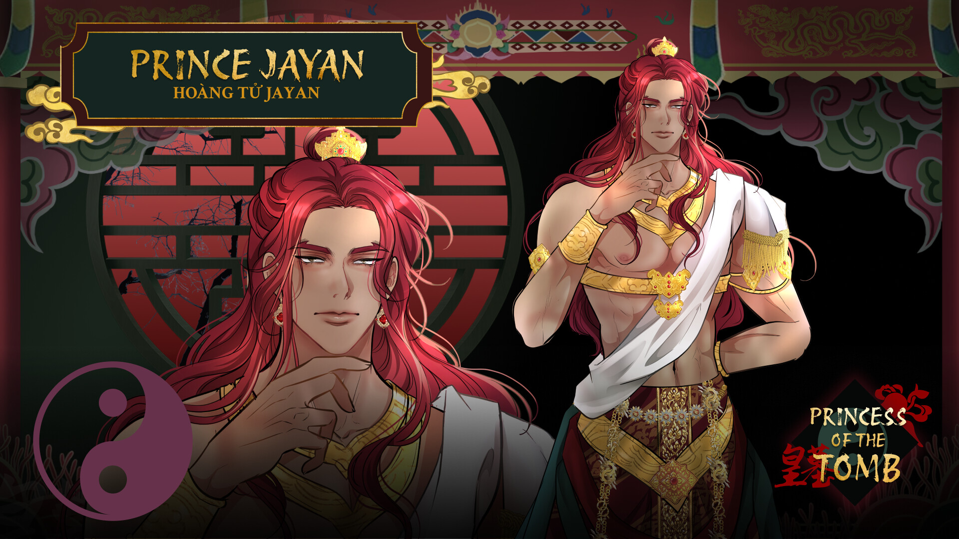 Princess of the Tomb screenshot 5