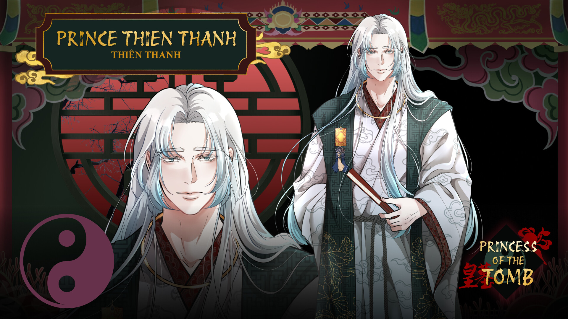 Princess of the Tomb screenshot 6