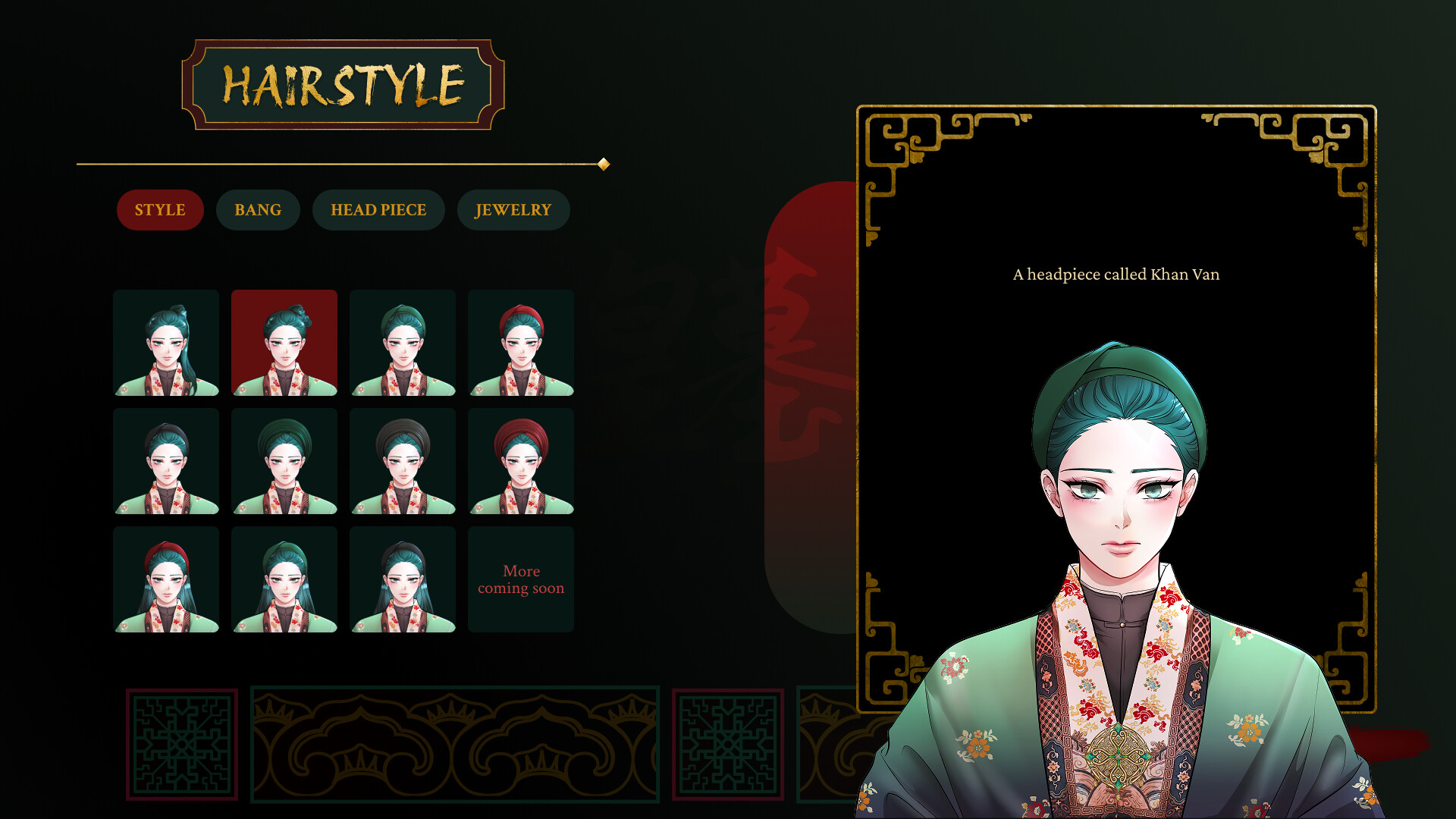 Princess of the Tomb screenshot 2