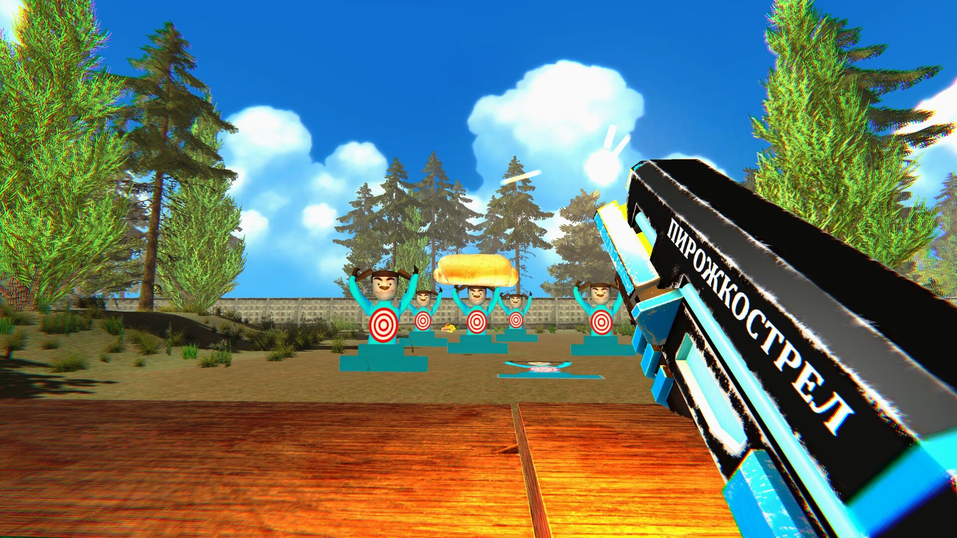 ESCAPE FROM TIMOKHA 2: ARMY screenshot 10