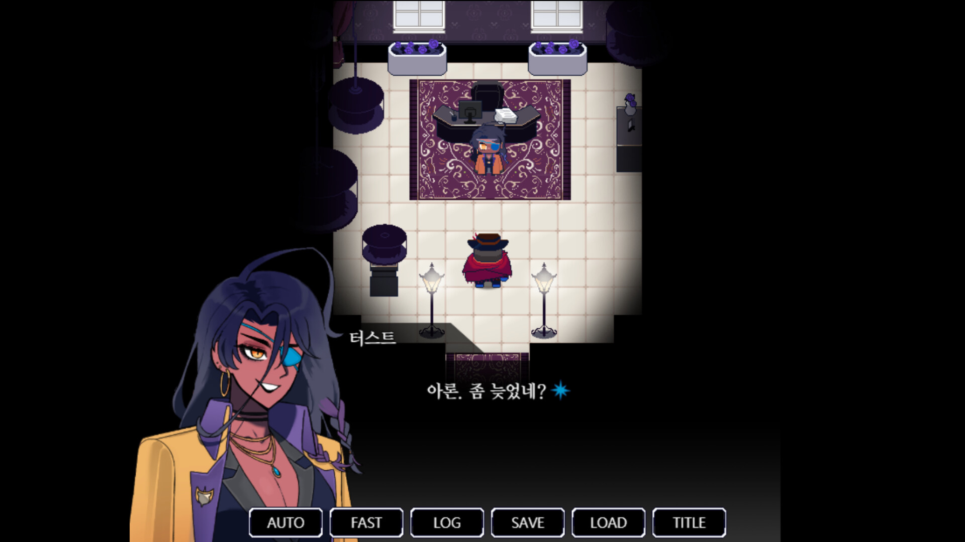 code name: ALTEON screenshot 2