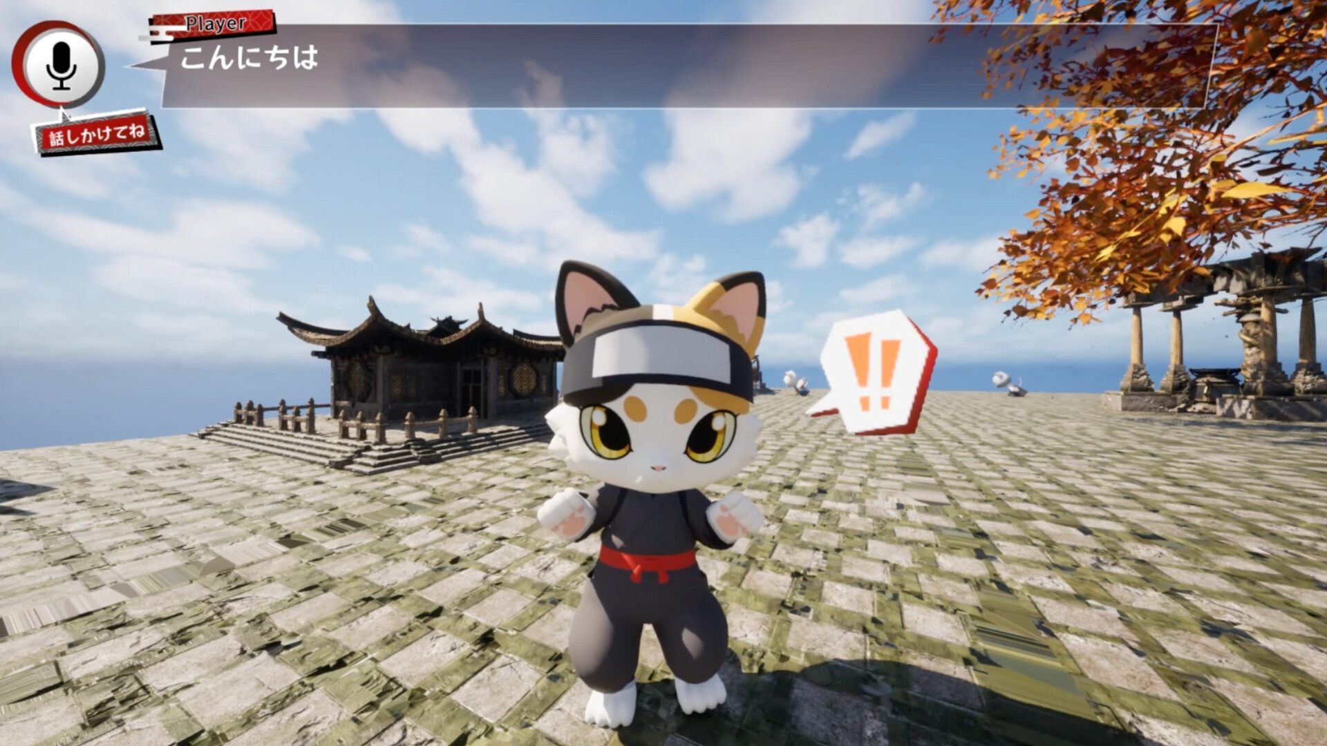 NINJA CATS: Tactics screenshot 1