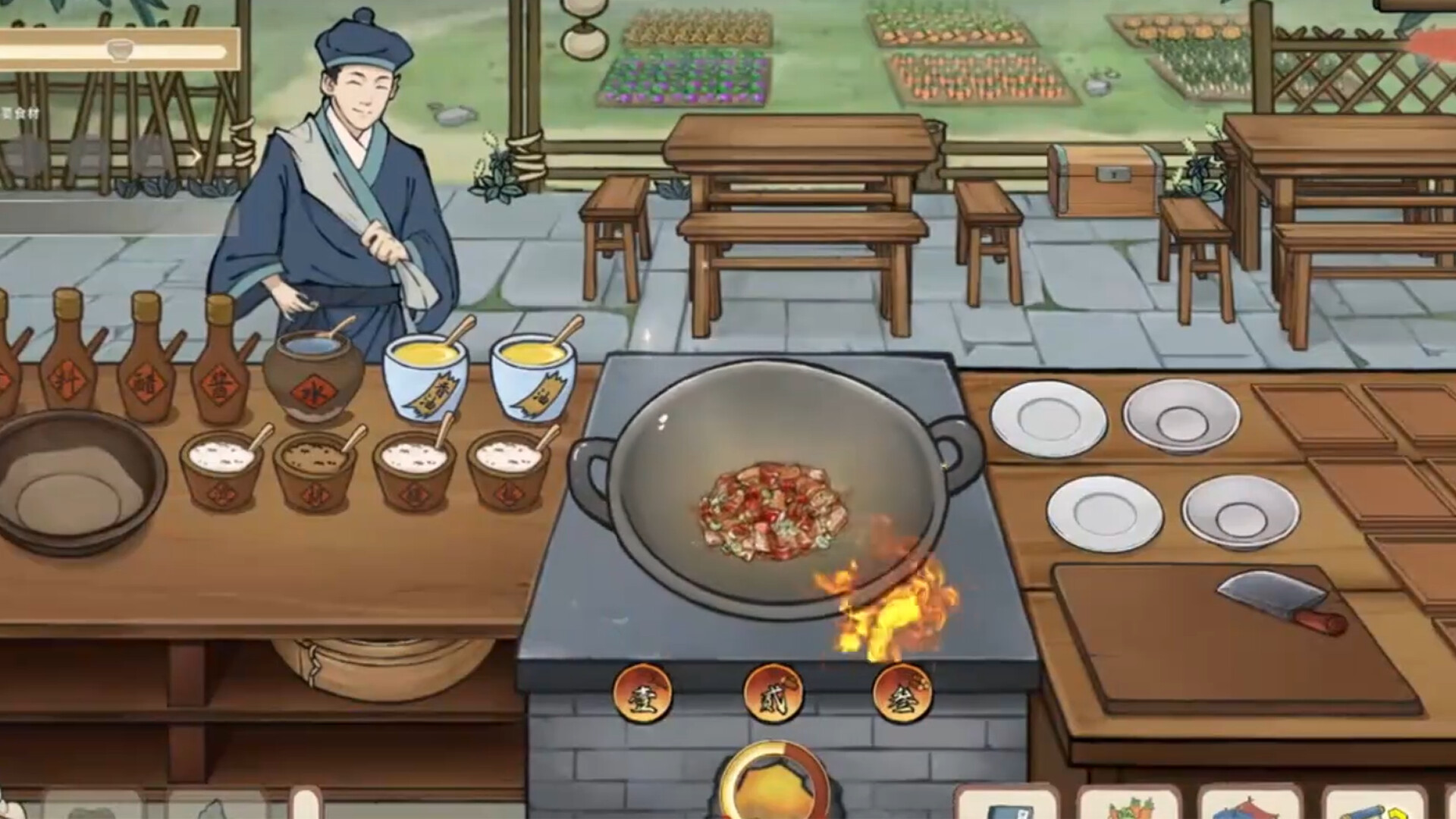 Chinese Culinary Shop screenshot 6