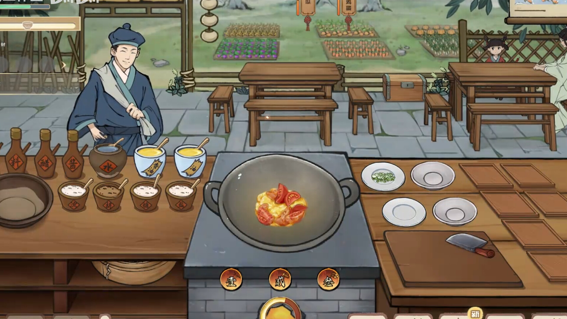 Chinese Culinary Shop screenshot 8
