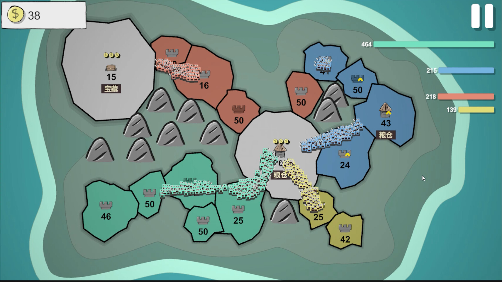 Occupy screenshot 5